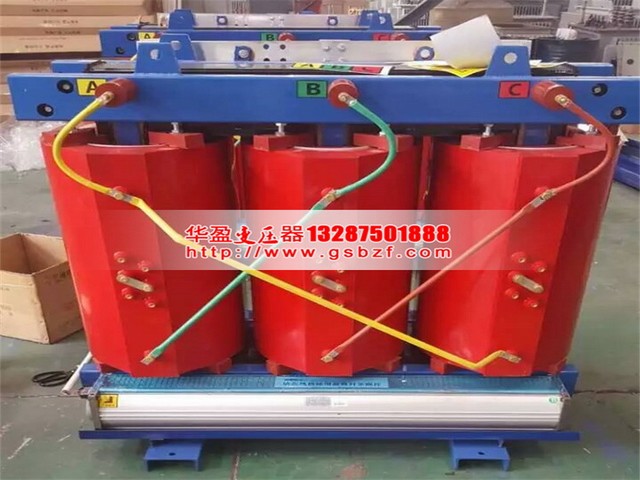 邯郸3150KVA干式变压器