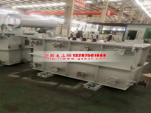 邯郸S20-3150KVA/35KV/10KV/0.4KV油浸式变压器
