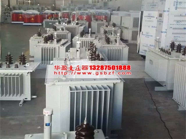 邯郸S22油浸式变压器