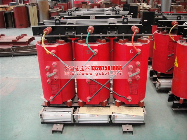 邯郸SCBH15-630KVA/10KV/0.4KV非晶合金干式变压器