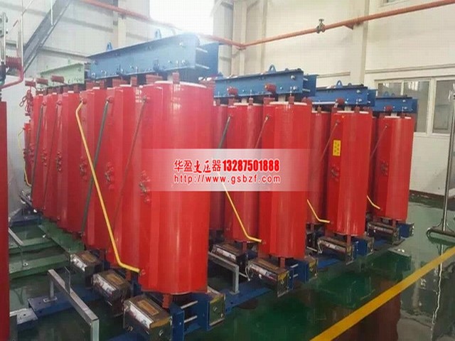 邯郸SCB14-2000KVA变压器