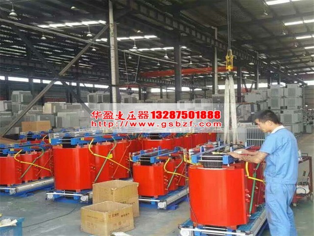 邯郸SCB11-1600KVA干式变压器