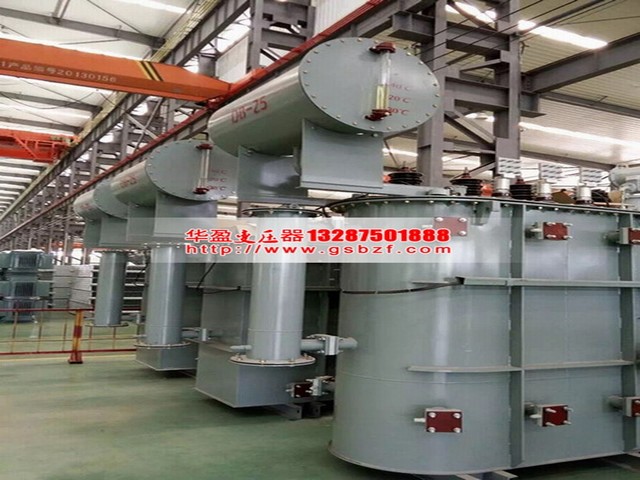 邯郸S11-6300KVA油浸式电力变压器